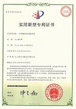 關(guān)于我們 | 通用電子測(cè)試測(cè)量?jī)x器科技服務(wù)公司-美佳特科技